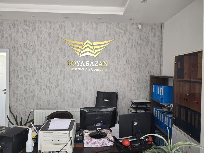 royasazan_office_1